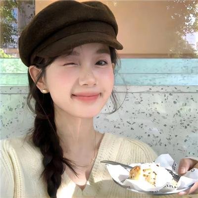 继女